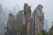 China2010(Haigis) 007.jpg